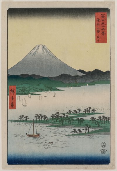 Forêts de pins de Miho à Suruga, de la série Trente-six vues du mont Fuji, 1858 - Utagawa Hiroshige