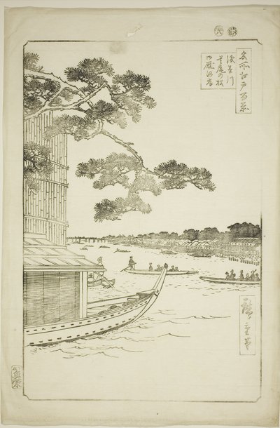Pin du succès et Oumayagashi, rivière Asakusa (Asakusagawa shubi no matsu Oumayagashi), de la série "Cent vues célèbres d