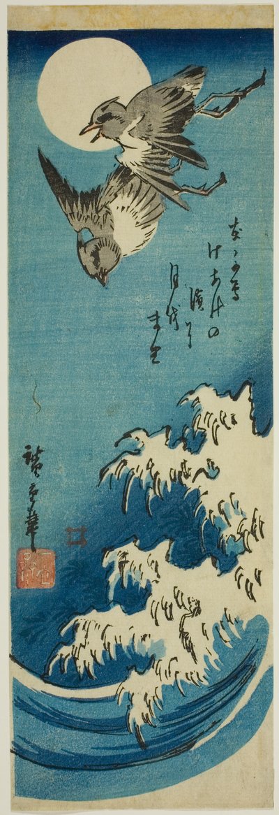 Pluviers, pleine lune et vagues - Utagawa Hiroshige