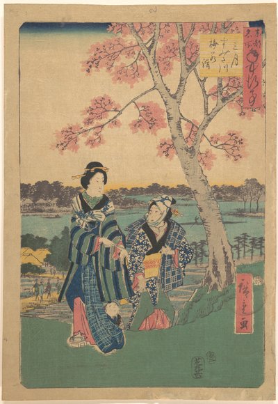 - Utagawa Hiroshige