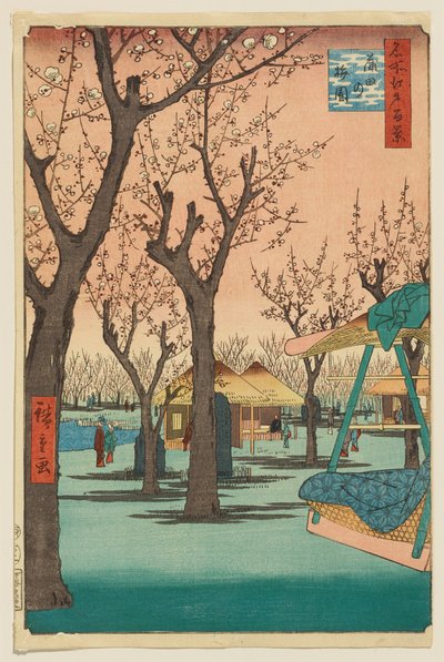  - Utagawa Hiroshige