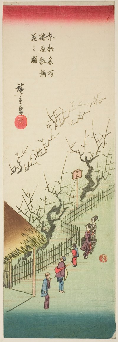 Jardin de pruniers en pleine floraison (Ume yashiki manka no zu), de la série "Vues célèbres de la capitale de l