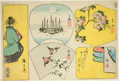 Branche de prunier, Susaki, courtisane, moineaux et vêtements derrière un écran - Utagawa Hiroshige