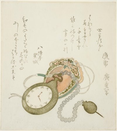 Montre de poche - Utagawa Hiroshige