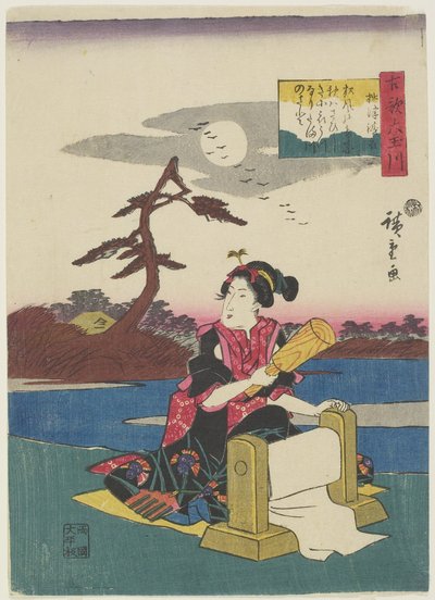 Broyage de la soie dans la province de Settsu, 1843-1847 - Utagawa Hiroshige