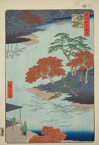 Précisions sur le sanctuaire Akiba, Ukeji (Ukeji Akiba no keidai), n° 91 de la série "Cent vues célèbres d