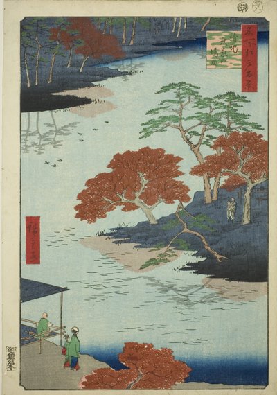 Enceintes du sanctuaire Akiba, Ukeji (Ukeji Akiba no keidai), de la série "Cent vues célèbres d