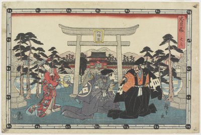 Prologue, 1843-1847 - Utagawa Hiroshige