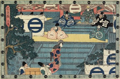 Prologue, c. 1838 - Utagawa Hiroshige
