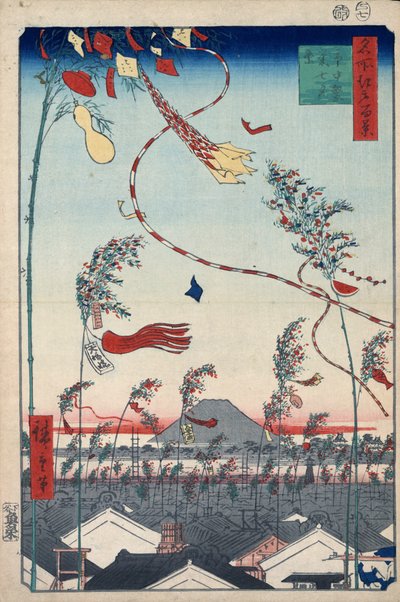 Prospérité dans toute la ville pendant le festival de Tanabata, 1856-1858 - Utagawa Hiroshige