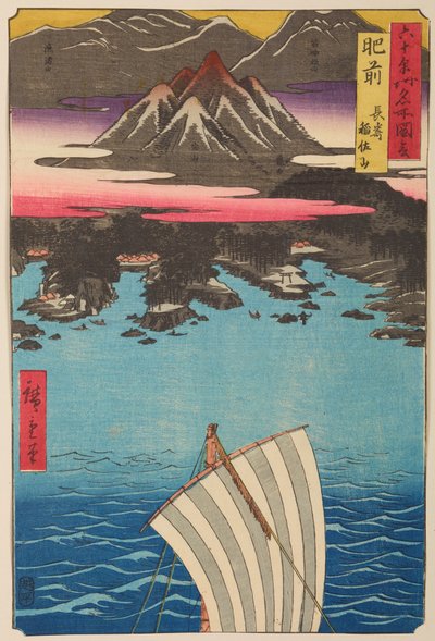 - Utagawa Hiroshige