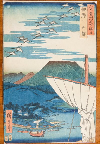  - Utagawa Hiroshige