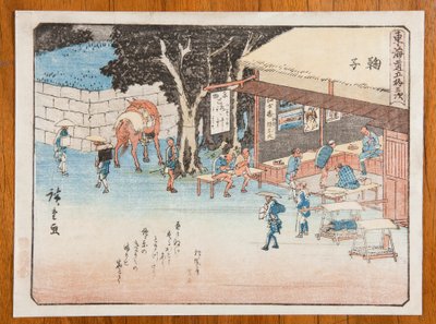  - Utagawa Hiroshige