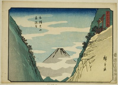 Vallée de Raigo à Oyama dans la province de Sagami (Sagami Oyama Raigodani), de la série "Trente-six vues du mont Fuji (Fuji sanjurokkei)" - Utagawa Hiroshige