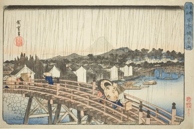 Pluie au Pont Nihonbashi (Nihonbashi no hakuu), de la série "Lieux Célèbres de la Capitale de l