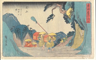  - Utagawa Hiroshige
