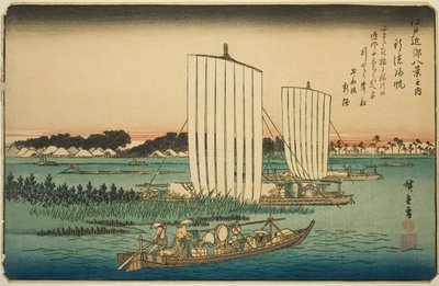Voiles de retour à Gyotoku (Gyotoku no kihan), de la série "Huit vues des environs d