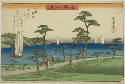 Voiles de retour à Otomo (Otomo kihan), de la série "Huit vues de Kanazawa (Kanazawa hakkei)" - Utagawa Hiroshige