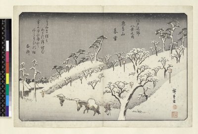 Riches Bequest 1913 Neige du Soir à Asuka Hill, Asukayama - Utagawa Hiroshige