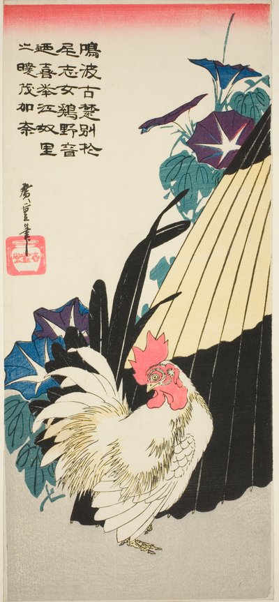 Coq, parapluie et gloires du matin - Utagawa Hiroshige