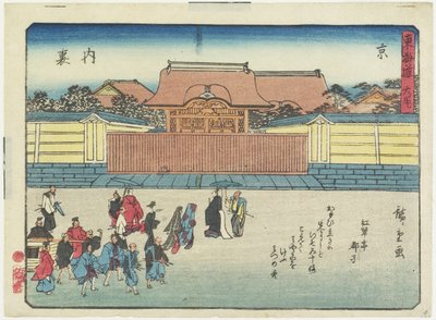 Palais royal à Kyoto, 1837-1844 - Utagawa Hiroshige