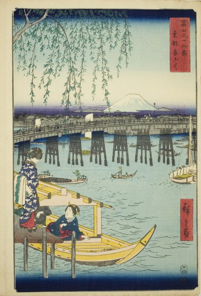 Pont de Ryogoku dans la capitale orientale, de la série "Trente-six vues du mont Fuji" - Utagawa Hiroshige