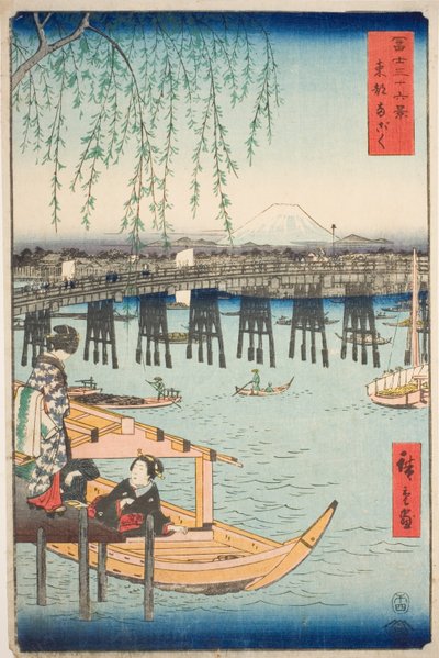 Pont de Ryogoku dans la capitale orientale (Toto Ryogoku), de la série "Trente-six vues du mont Fuji (Fuji sanjurokkei)" - Utagawa Hiroshige