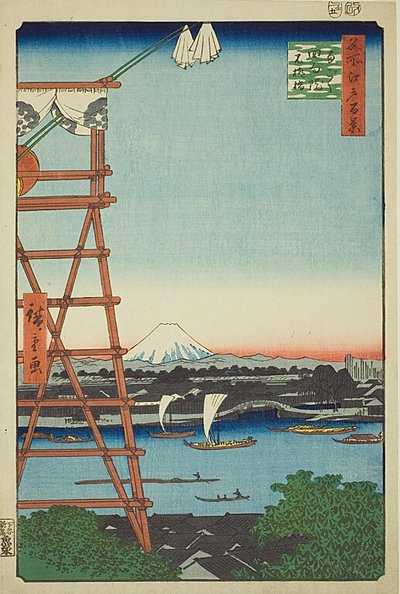 Ryogoku Ekoin et pont Moto-Yanagi (Ryogoku Ekoin Moto-Yanagibashi), n° 5 de la série "Cent vues célèbres d