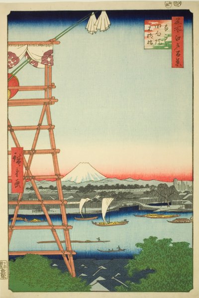 Ryogoku Ekoin et pont Moto-Yanagi (Ryogoku Ekoin Moto-Yanagibashi), de la série "Cent vues célèbres d