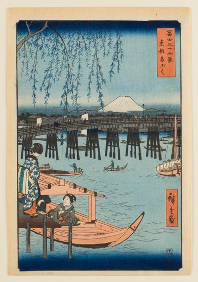  - Utagawa Hiroshige