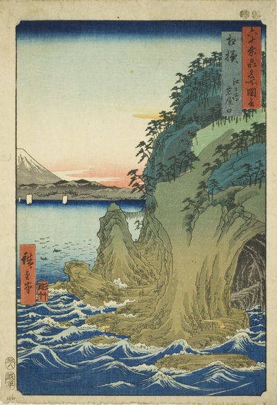 Province de Sagami : Entrée des grottes à Enoshima (Sagami, Enoshima iwaya no kuchi), de la série "Lieux célèbres des soixante et quelques provinces (Rokujuyoshu meisho zue)" - Utagawa Hiroshige