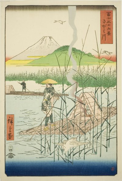 Rivière Sagami (Sagamigawa), de la série "Trente-six vues du mont Fuji (Fuji sanjurokkei)" - Utagawa Hiroshige