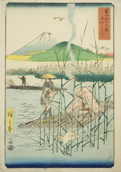 Rivière Sagami, de la série "Trente-six vues du mont Fuji" - Utagawa Hiroshige