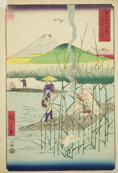 Rivière Sagami, de la série "Trente-six vues du mont Fuji" - Utagawa Hiroshige