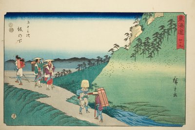 Sakanoshita—No. 49, de la série "Les cinquante-trois stations du Tokaido (Tokaido gojusan tsugi)", également connue sous le nom de Tokaido Reisho - Utagawa Hiroshige