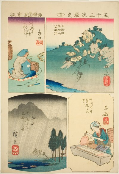 Sakanoshita, Minakuchi, Tsuchiyama et Ishibe, n° 13 de la série "Découpages pour les cinquante-trois stations (Gojusan tsugi harimaze)" - Utagawa Hiroshige