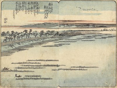 Plage de Samezu à O_mori, au sud de Shinagawa, c. 1850-1853 - Utagawa Hiroshige