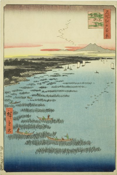 Côte de Samezu à Shinagawa Sud (Minami-Shinagawa Samezu kaigan), de la série "Cent vues célèbres d