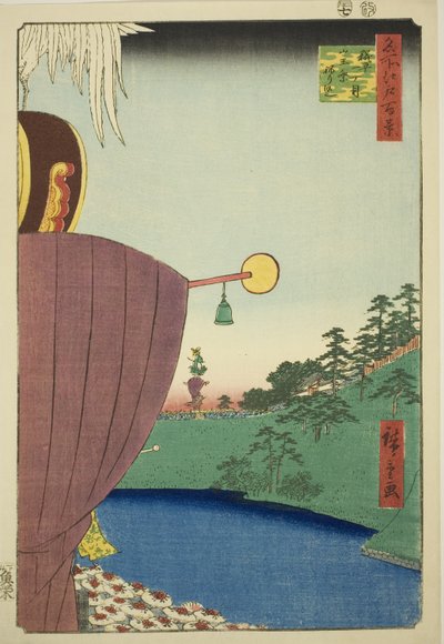 Procession du Festival Sanno à Kojimachi Itchome (Kojimachi Itchome Sanno Matsuri nerikomi), de la série "Cent Vues Célèbres d