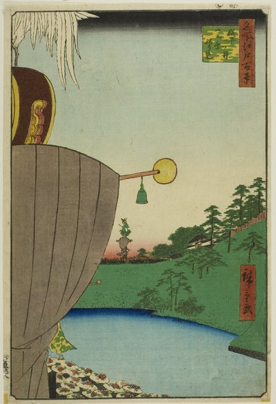 Procession du festival de Sanno à Kojimachi Itchome (Kojimachi Itchome Sanno Matsuri nerikomi), de la série "Cent vues célèbres d