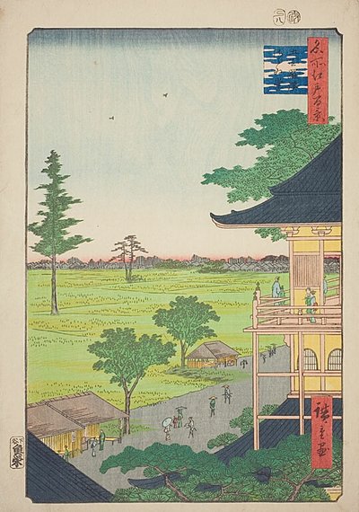 Salle Sazai du temple des Cinq Cents Rakan (Gohyaku Rakan Sazaido), n° 66 de la série "Cent vues célèbres d