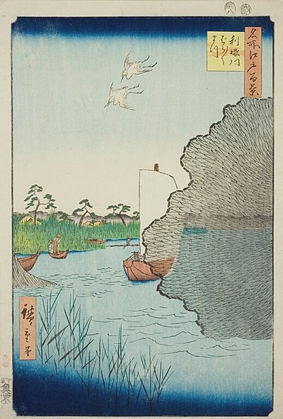 Pins épars sur la rivière Tone (Tonegawa Barabara-matsu), n° 71 de la série "Cent vues célèbres d