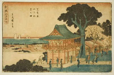 Vue panoramique du sommet du mont Atago à Shiba (Shiba Atago sanjo chobo no zu), de la série "Nouveaux lieux célèbres sélectionnés à Edo (Shinsen Edo meisho)" - Utagawa Hiroshige