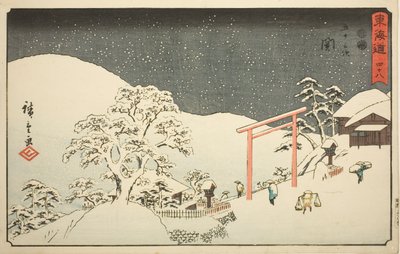 Seki—No. 48, de la série "Cinquante-trois stations du Tokaido (Tokaido gojusan tsugi)," également connue sous le nom de Reisho Tokaido - Utagawa Hiroshige