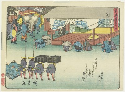 Seki, 1837-1844 - Utagawa Hiroshige