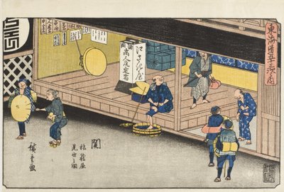 - Utagawa Hiroshige