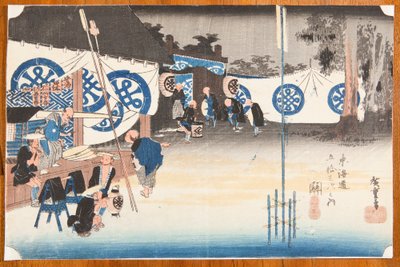  - Utagawa Hiroshige