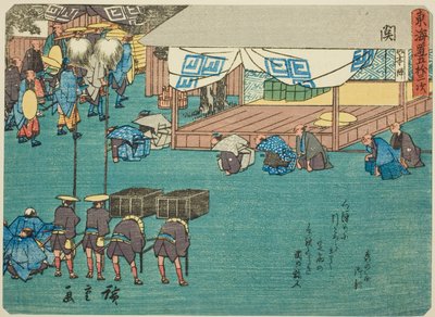 Seki, de la série "Cinquante-trois stations du Tokaido (Tokaido gojusan tsugi)", également connue sous le nom de Tokaido avec poème (Kyoka iri Tokaido) - Utagawa Hiroshige