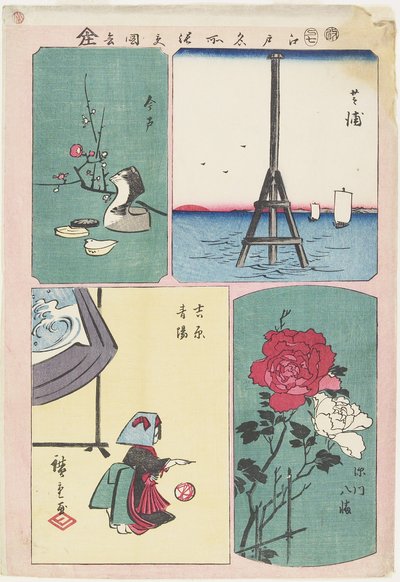 Shibaura, Sanctuaire de Fukagawa, Printemps à Yoshiwara, Imado, juillet 1857 - Utagawa Hiroshige