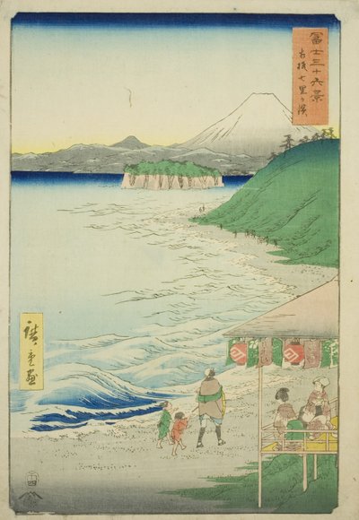 Plage de Shichiri dans la province de Sagami, de la série "Trente-six vues du mont Fuji" - Utagawa Hiroshige